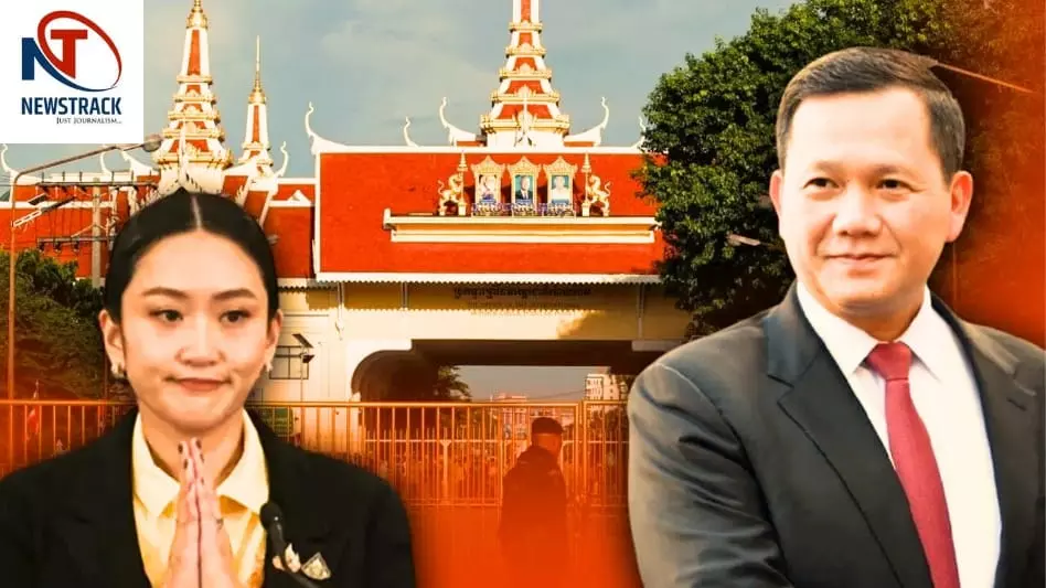 Thailand Vs Cambodia