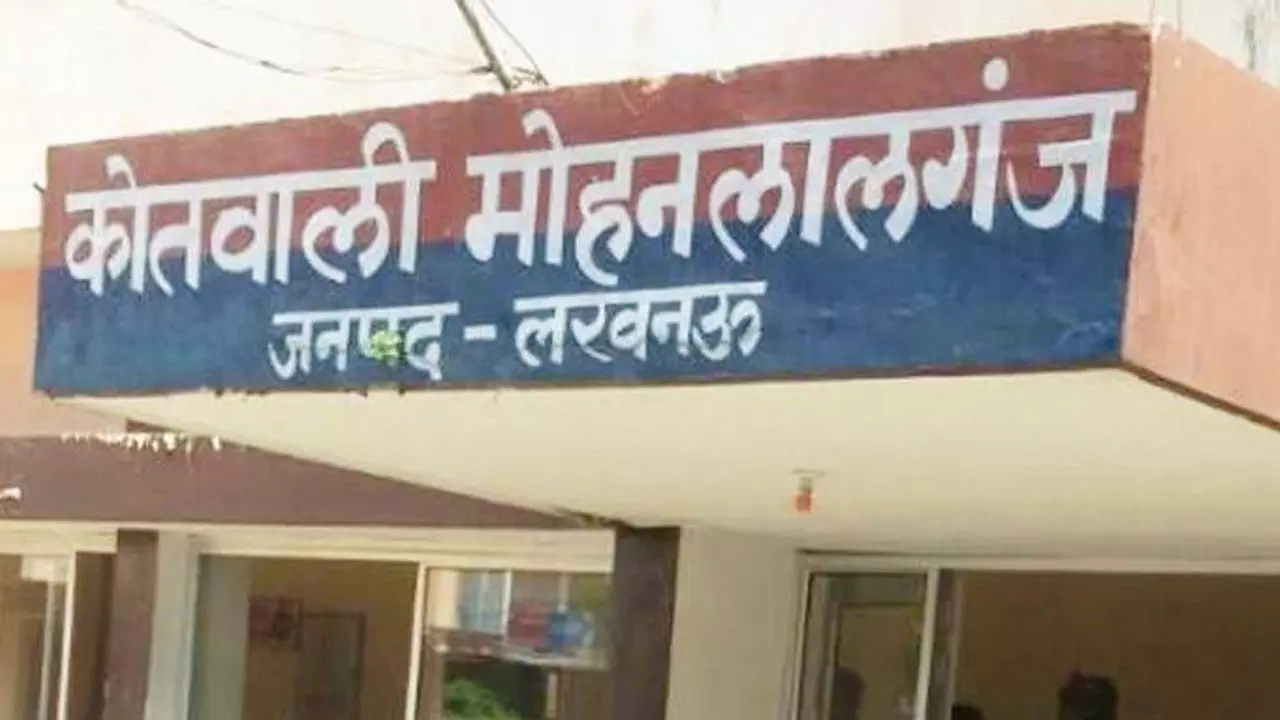 Lucknow News: सेना से रिटायर्ड जवान से 25 लाख की ज़मीन ठगी! HK Infravision कम्पनी के दो निदेशकों पर FIR, पूर्व में भी दर्ज हैं धोखाधड़ी के केस