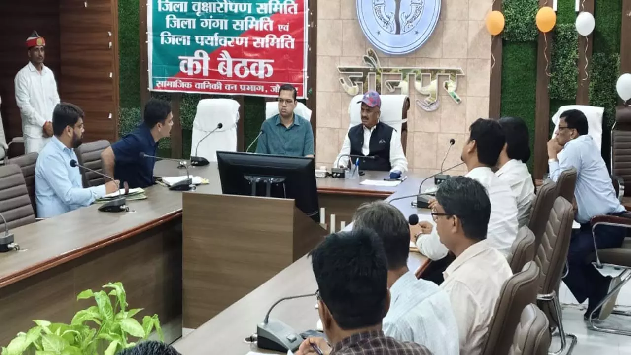 A joint meeting of Tree Planting, Environment and Ganga Committee held under the chairmanship of District Collector