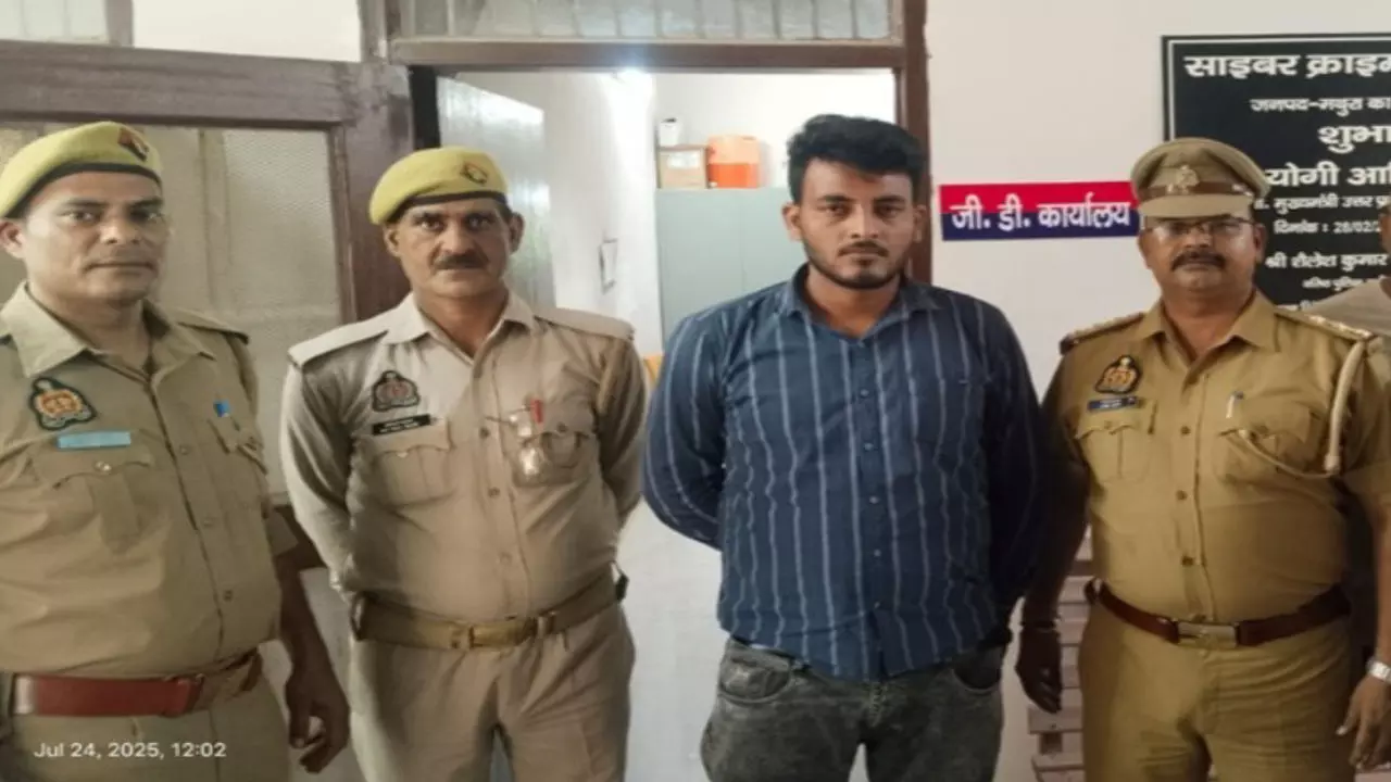 Mathura News: इंस्टाग्राम के जरिये टैक्सी रेंट पर लगाने के नाम पर करोड़ों की ठगी, साइबर क्राइम मथुरा ने एक आरोपी को किया गिरफ्तार