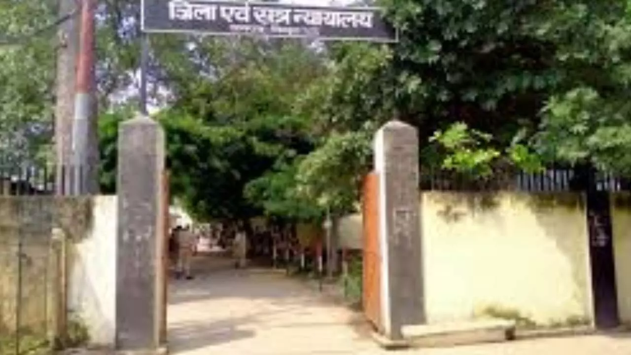 Chitrakoot News