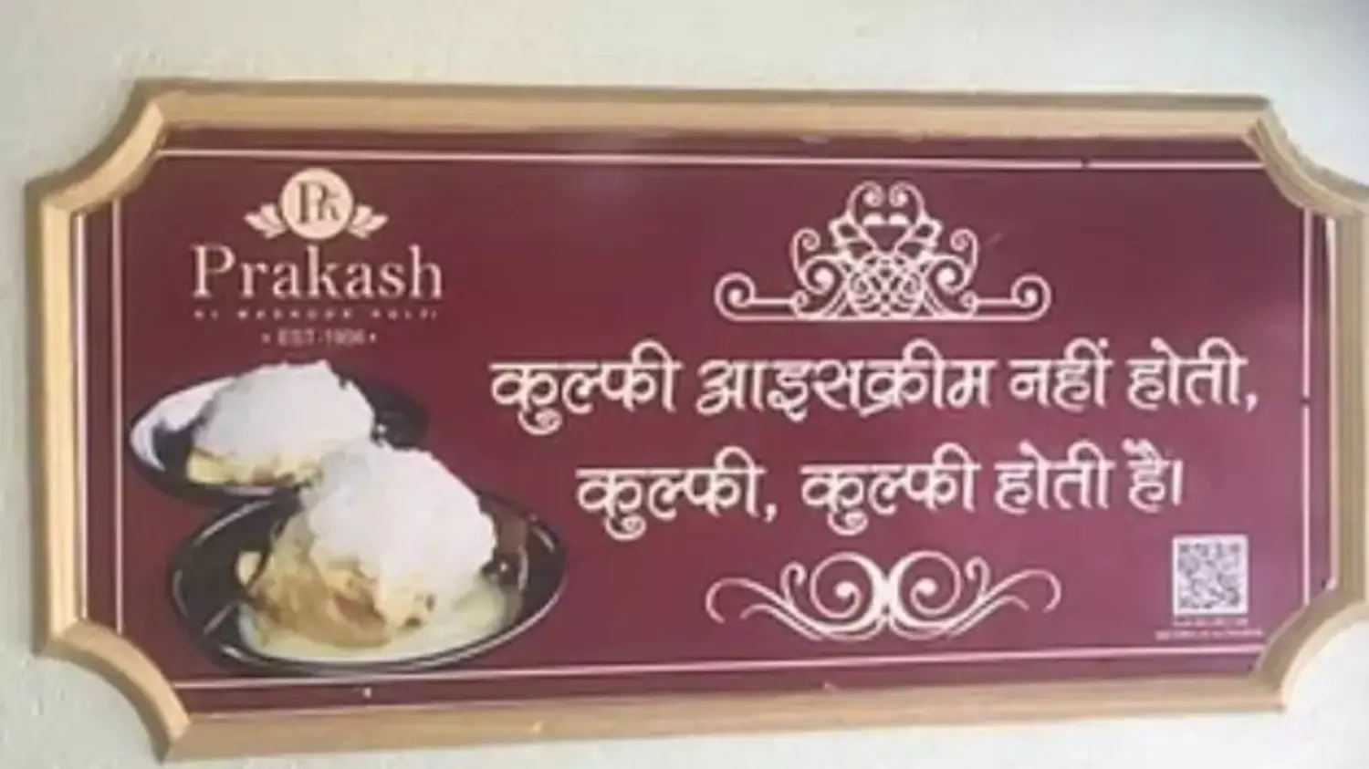 Lucknow news Lucknow news