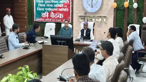 A joint meeting of Tree Planting, Environment and Ganga Committee held under the chairmanship of District Collector