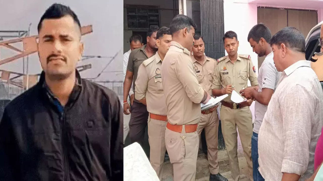 Azamgarh News: संदिग्ध परिस्थितियों में युवक की मौत, परिजनों ने जताई हत्या की आशंका