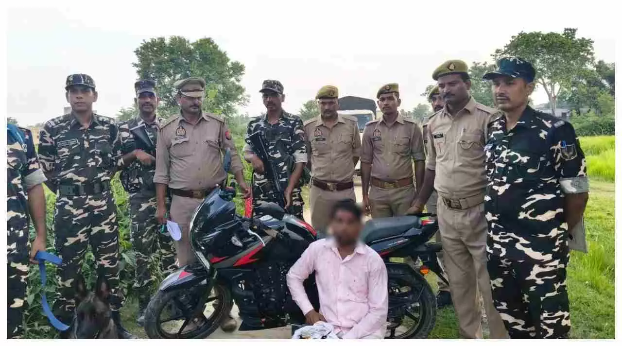 Siddharth Nagar News:  कपिलवस्तु पुलिस व एसएसबी की संयुक्त कार्रवाई, 5.19 ग्राम स्मैक के साथ अभियुक्त गिरफ्तार