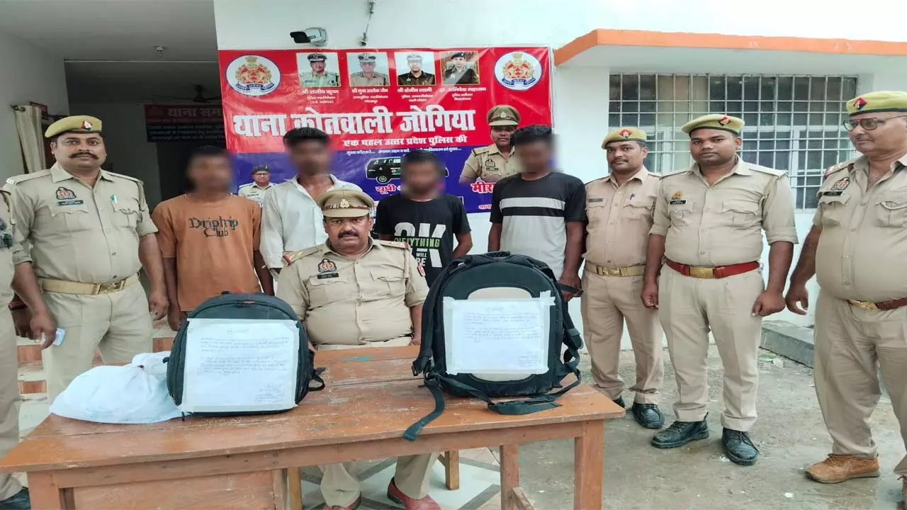 Jogia Udaipur police reveal big reward for theft, four accused arrested