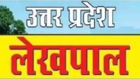 SDM assigns responsibility of empty villages to 16 accountants