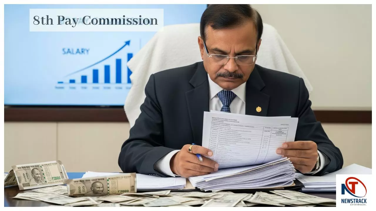 8th Pay Commission