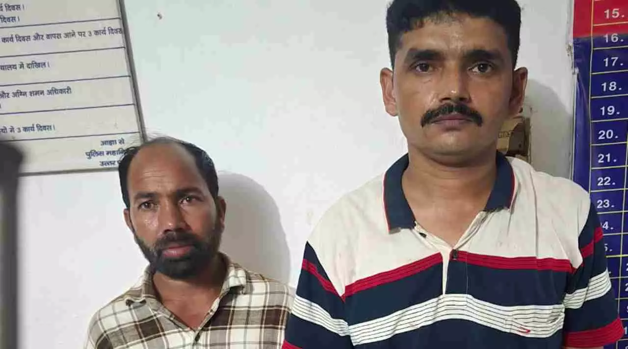 UP News: यूपी STF में हथियारों की तस्करी करने वाले गिरोह के 2 सदस्यों को जौनपुर से किया गिरफ्तार, कब्जे से 4 पिस्तौल व 1 रिवॉल्वर बरामद