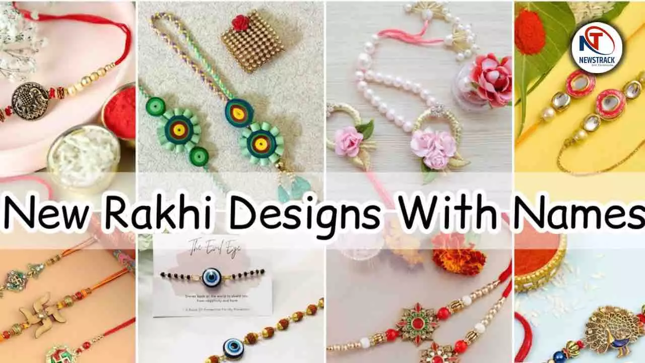 Raksha Bandhan 2025 Trending Rakhi|Raksha Bandhan Date 9 August 2025 ...