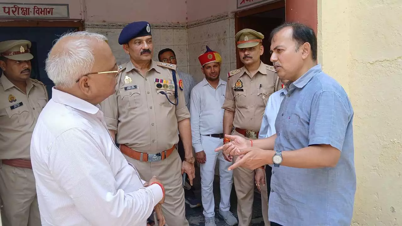 Kanpur News: समीक्षा अधिकारी/सहायक समीक्षा अधिकारी परीक्षा 2023 की तैयारियों हेतु जिलाधिकारी ने किया निरीक्षण