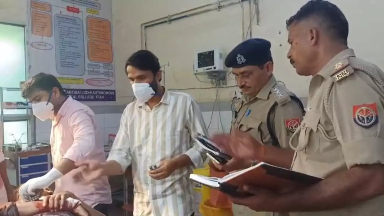 Etah News: भाई ने मामूली विवाद में भाभी और भतीजे को मारी गोली, मेडिकल कॉलेज में भर्ती