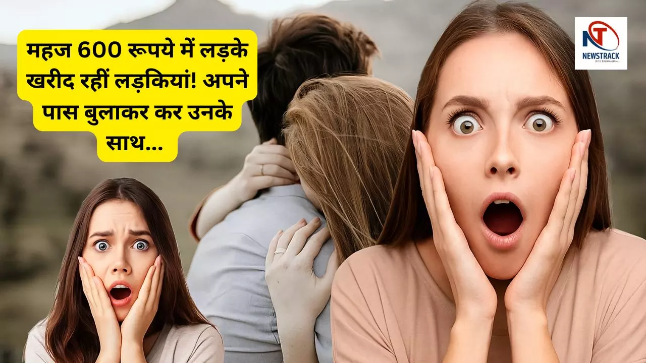 Chainas Hug Therapy Trend 2025 man mums