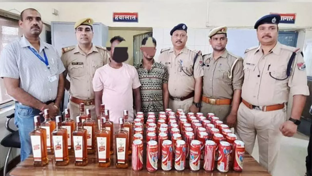 Kanpur News: कानपुर सेन्ट्रल स्टेशन के पास से दो तस्कर गिरफ्तार, एक लाख रुपये की अवैध शराब जब्त