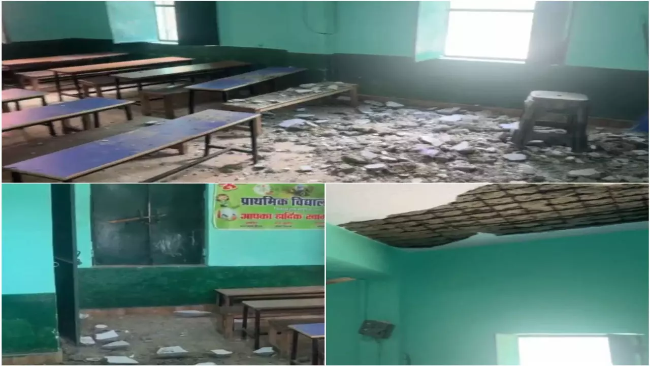 Hapur News: हापुड़ में बड़ा हादसा: भमैड़ा गांव के प्राथमिक विद्यालय की छत का प्लास्टर गिरा, तीन छात्र घायल — लापरवाही पर उठे सवाल