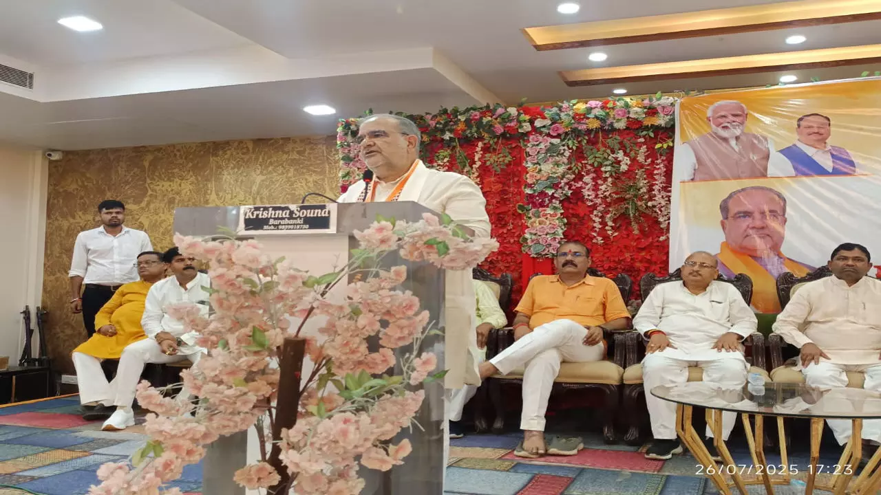 Barabanki News: कारगिल विजय दिवस देश के स्वाभिमान का प्रतीक - भाजपा प्रदेश अध्यक्ष भूपेंद्र सिंह चौधरी