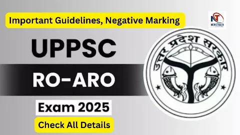 UPPSC RO/ARO Exam 2025