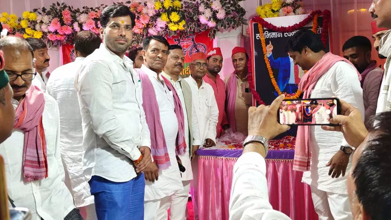 Chandauli News: चंदौली में सपा का आरक्षण दिवस: सामाजिक न्याय की हुंकार