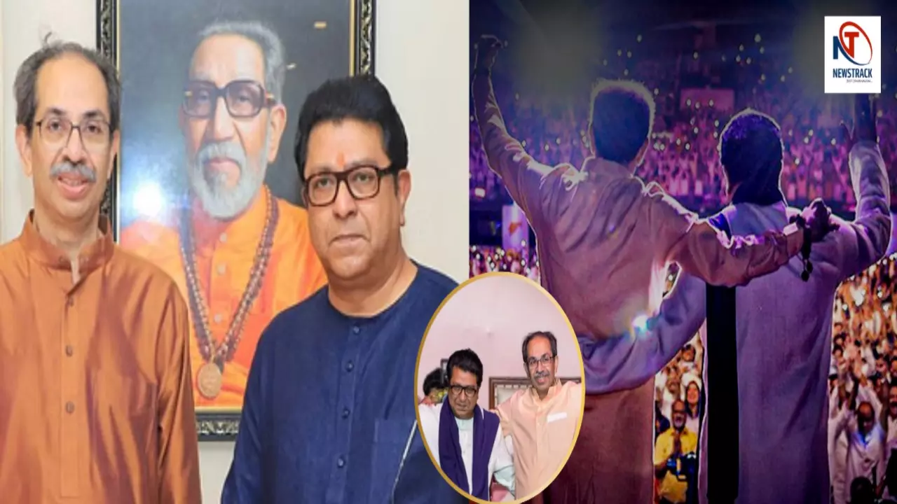 Raj Thackeray and Uddhav Thackeray