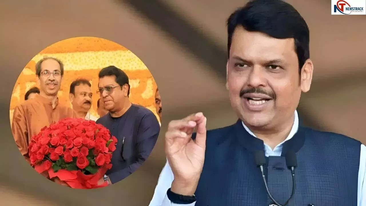 मातोश्री में लगी सियासी चिंगारी! क्या राज और उद्धव का मेल बदलेगा महाराष्ट्र की राजनीति का खेल? फडणवीस और पवार ने दिया बड़ा संकेत