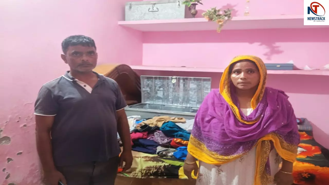 Bareilly News