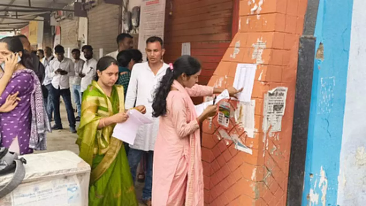 UPPSC RO ARO Exam Lucknow