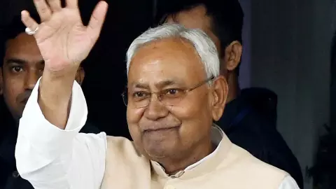 Nitish Kumar Big Announcement