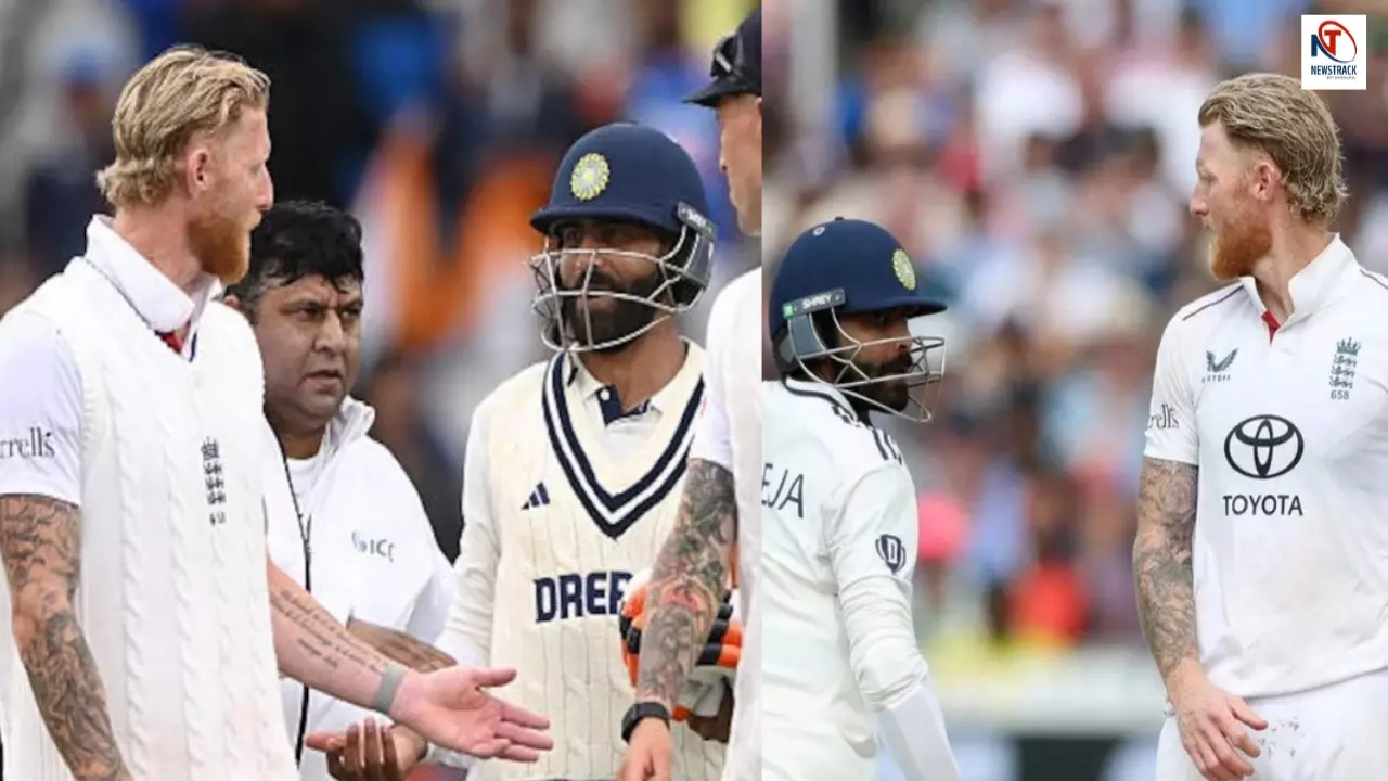 Ben Stokes got furious Jadeja gave such reply England captain got furious watch viral video