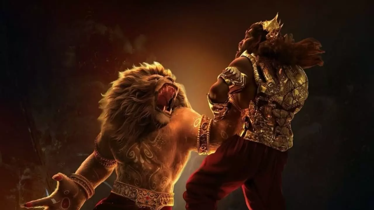 Mahavatar Narsimha Day 4 Collection Mahavatar Narsimha Day 4 Collection