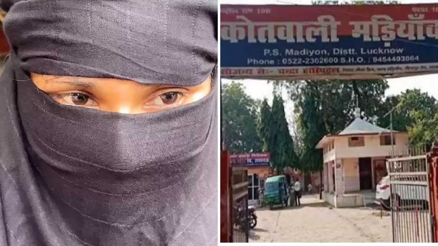Lucknow news Lucknow news
