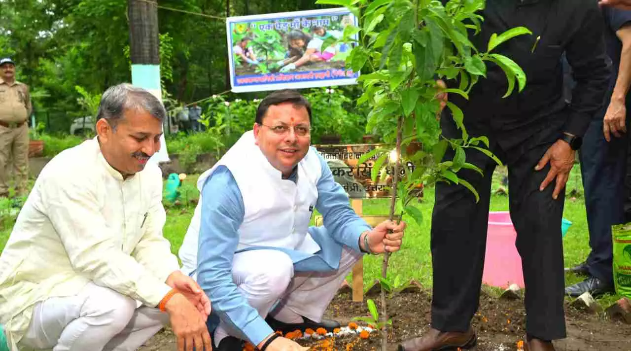 Pushkar Singh Dhami: ‘एक पेड़ माँ के नाम’ अभियान के अंतर्गत मुख्यमंत्री ने किया वृक्षारोपण, पर्यावरण संरक्षण का दिया संदेश