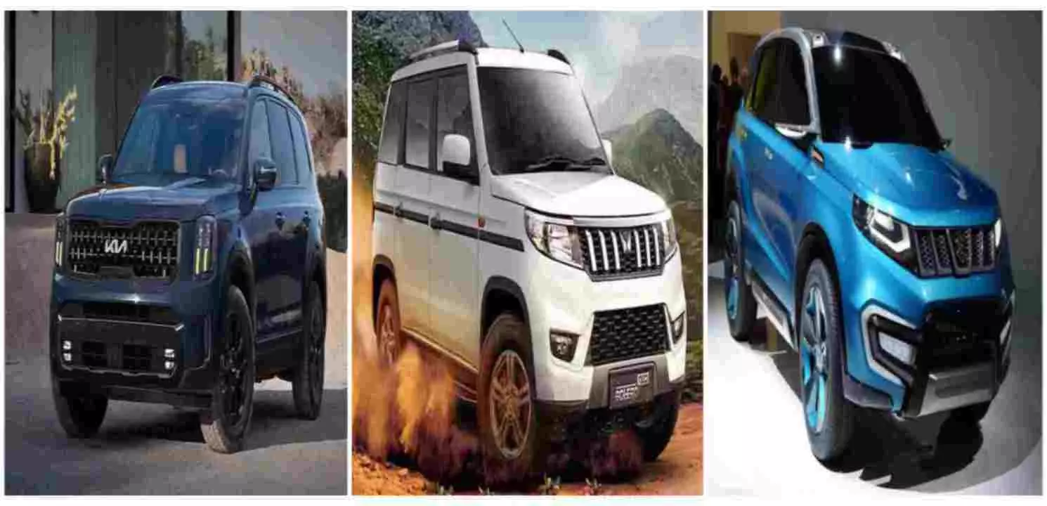 Top 5 Upcoming SUV Cars