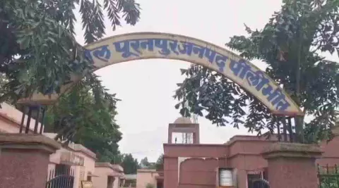 Pilibhit News: दशकों बाद बंटवारे के विस्थापितों को मिलेगा मालिकाना हक, योगी के फैसले से खुशी