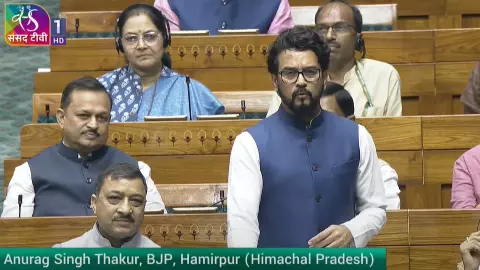भारत अब डोजियर नहीं, डोज  देगा,  लोकसभा में गरजे अनुराग ठाकुर बोले- ये न्यू नॉर्मल