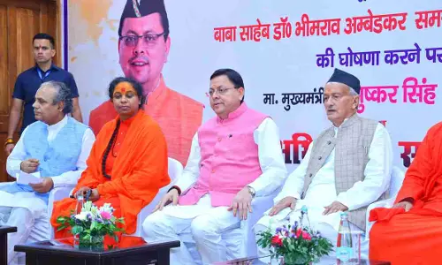 Uttarakhand News