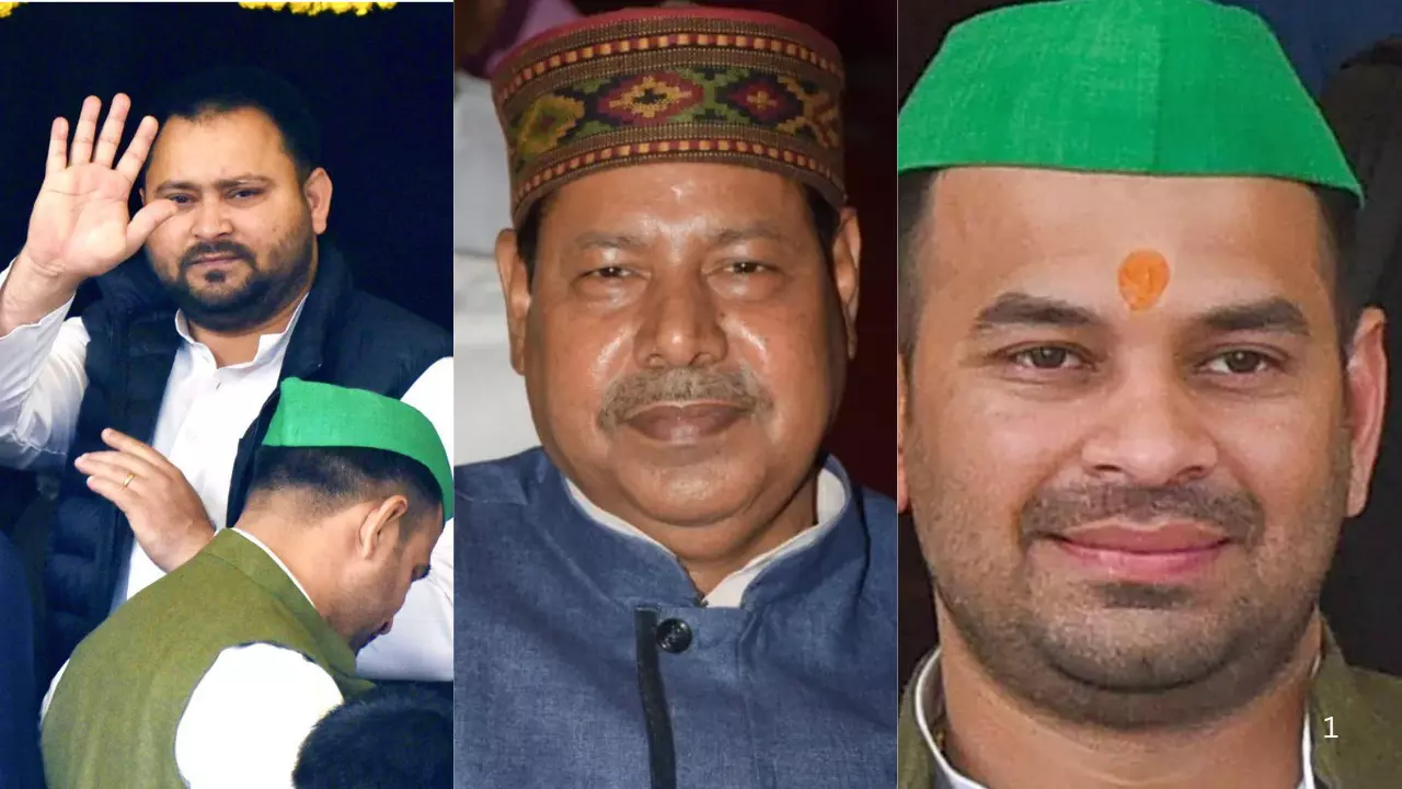 Tejasvi Yadav, Virendra, Tejpratap