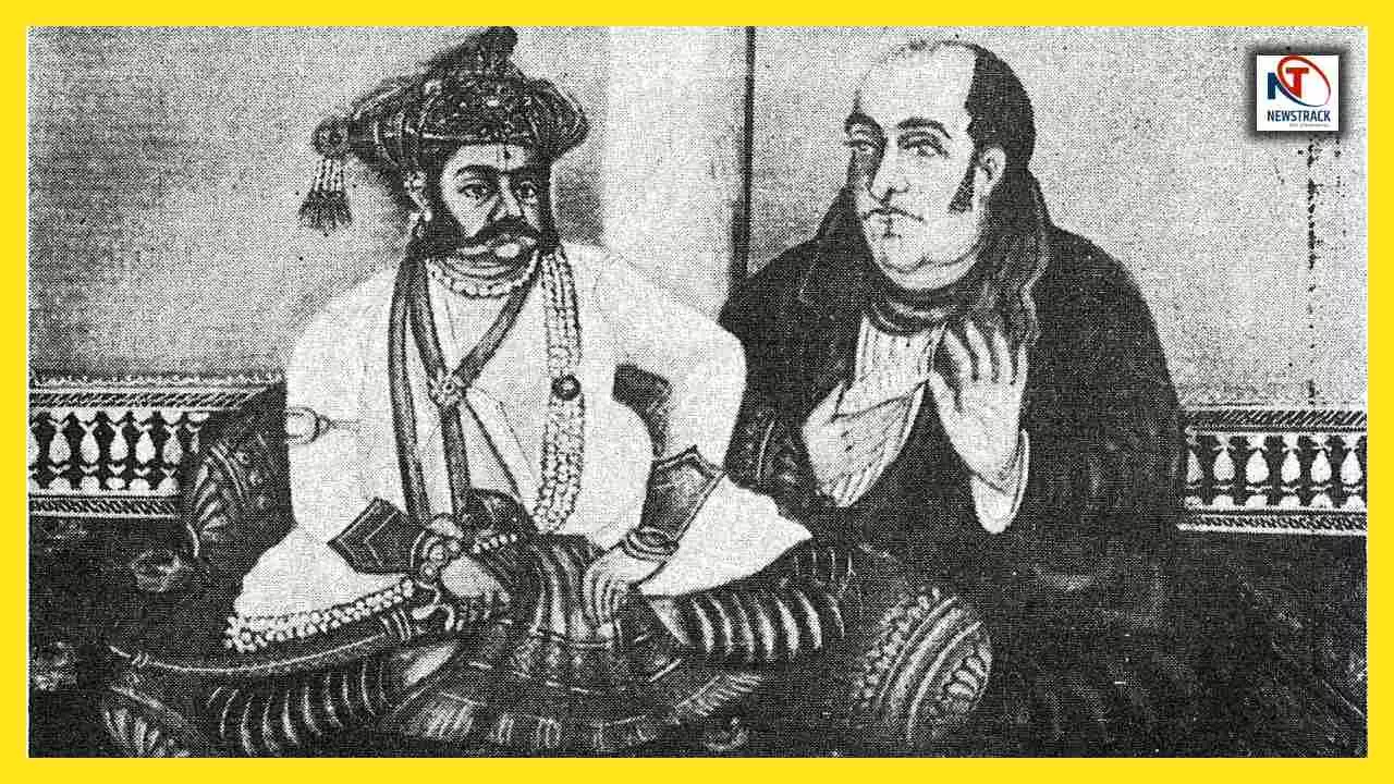 Maratha Samrajya Ka Itihas