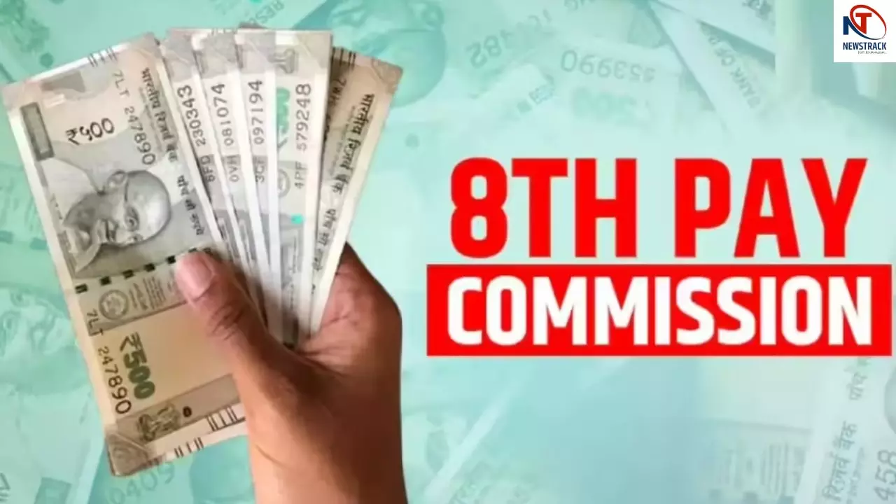 8th Pay Commission