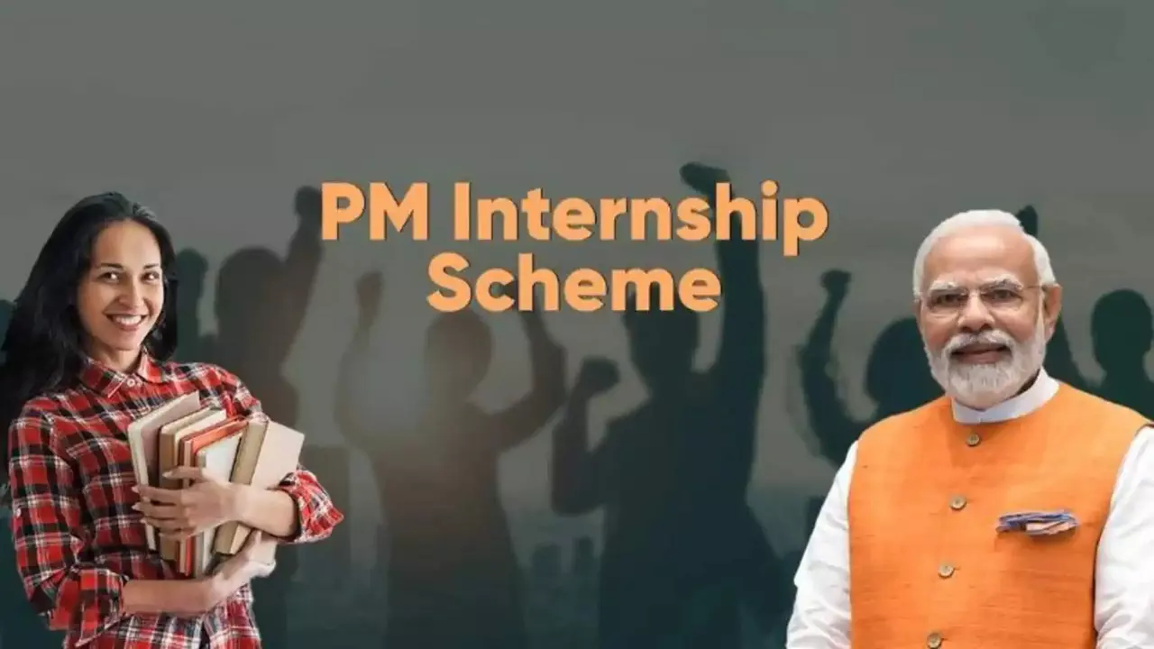 PM Internship Scheme 2025