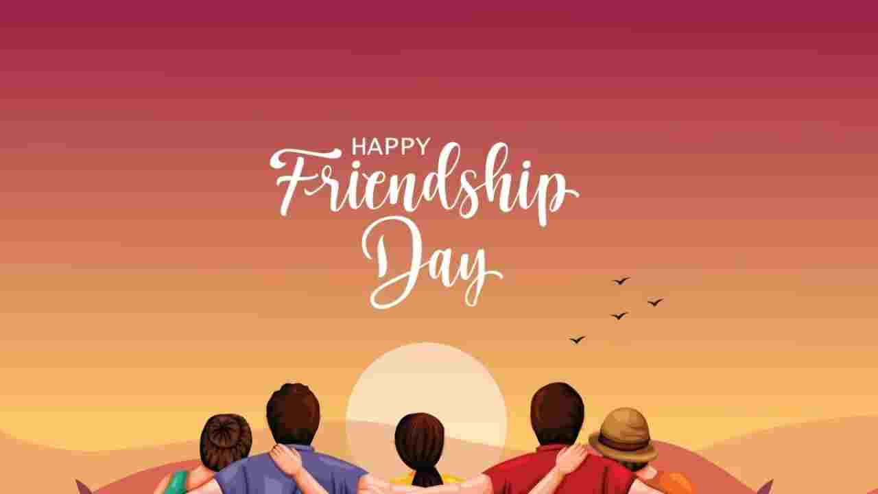 Celebrate International Friendship Day 2025 Discover the history, significance, and fun ways to celebrate this beautiful bond of friendship. Learn why it is observed on 30 July and also on the first
