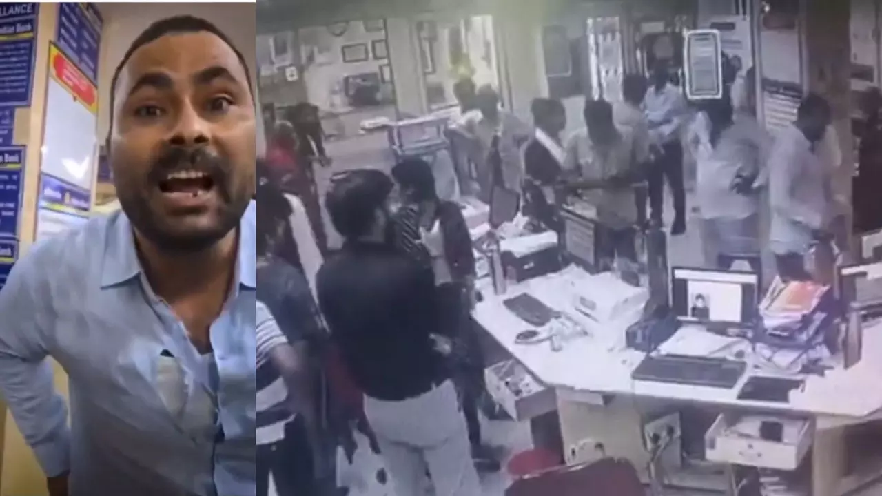 Lucknow News: मैं यूपी पुलिस में दीवान जी हूँ... जो करना है कर लो! लखनऊ के इंडियन बैंक में घुसकर पुलिसकर्मी ने किया हंगामा, FIR दर्ज