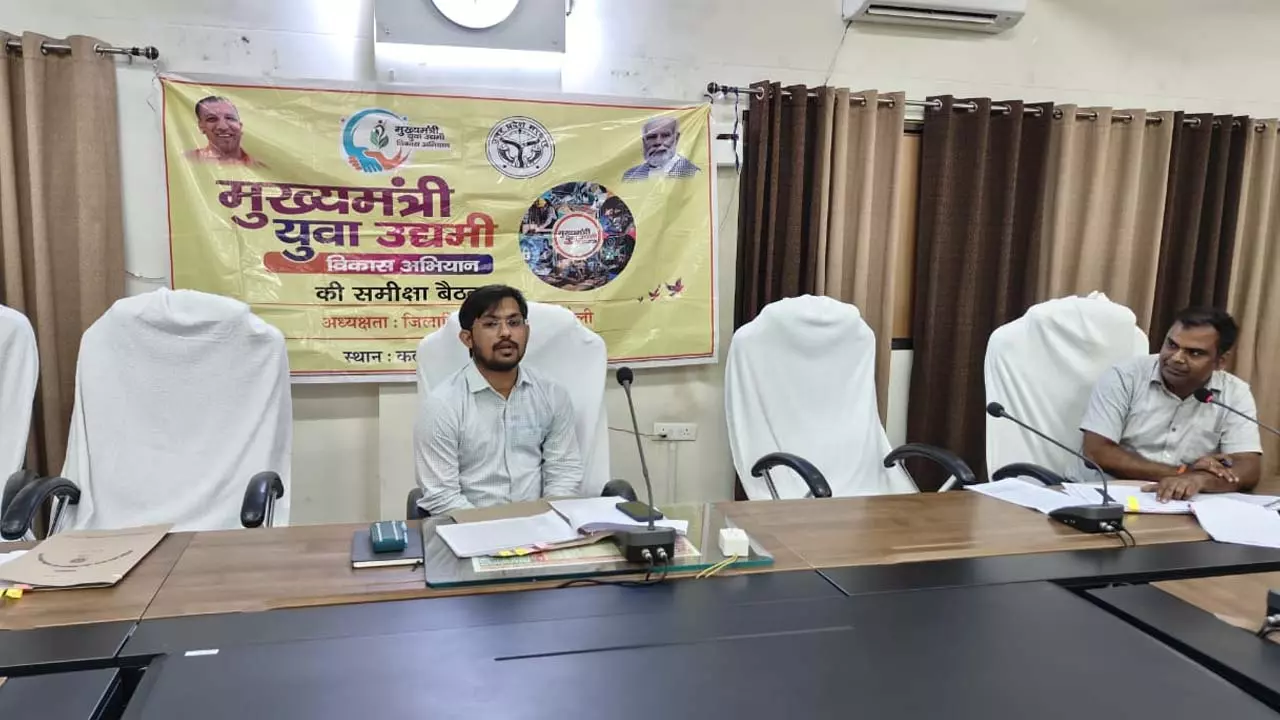 Chief Minister Youth Entrepreneur Development Campaign powerful on negligence: Characters get 100% benefit – DM Chandra Mohan