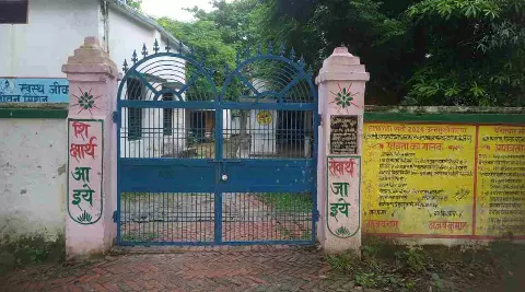 Jaunpur News: फर्जी नामांकन और सरकारी धन के गबन का आरोप: प्राथमिक विद्यालय बरैयां पर उठे गंभीर सवाल शिकायतकर्ता ने डीएम से निष्पक्ष जांच की मांग की