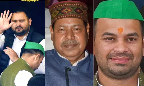 Tejasvi Yadav, Virendra, Tejpratap