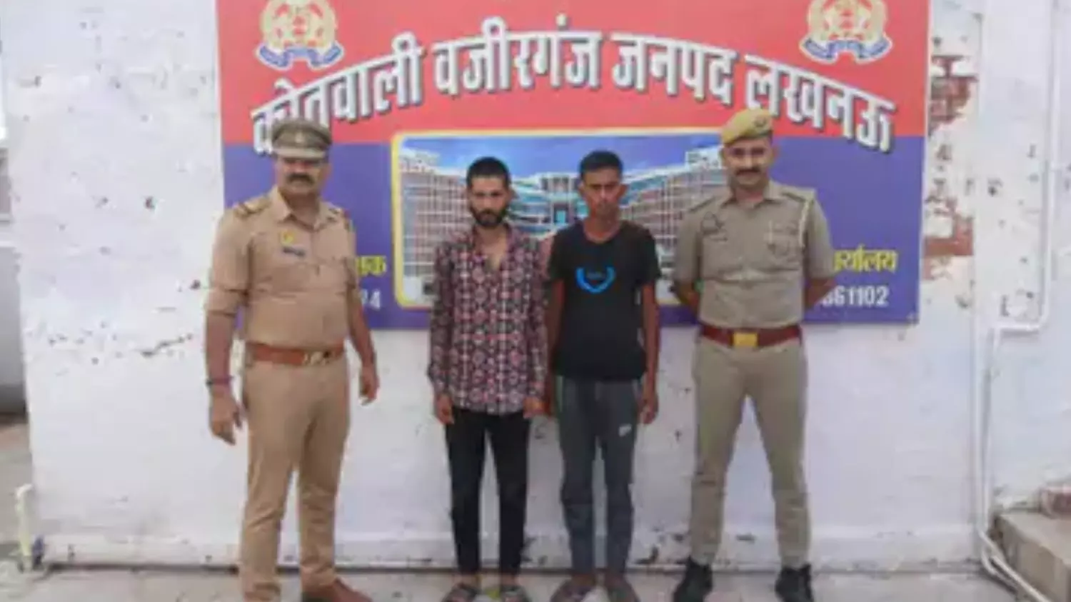 Lucknow news