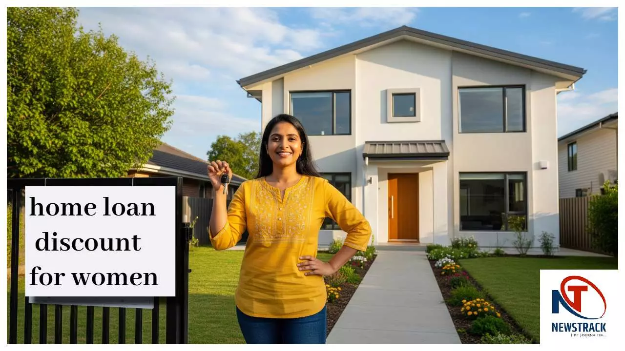 home loan discount for women home loan discount for women