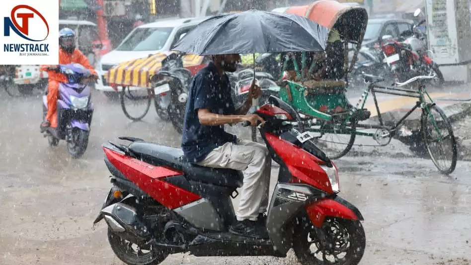 UP Weather Update