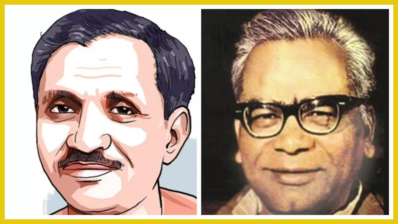 Lohias Socialism and Deendayal Upadhyayas Antyodaya