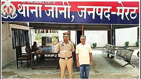 Meerut News: नशीली कोल्ड ड्रिंक पिलाकर होटल में किया दुष्कर्म, महीनों से फरार चल रहे आरोपी विपुल जैन को पुलिस ने किया गिरफ्तार