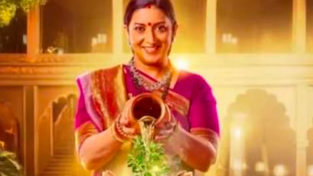 Kyunki Saas Bhi Kabhi Bahu Thi 2 Upcoming Episode